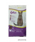 GALIMEUS PREMIUM (4KG)